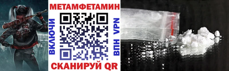 наркота  Сокол  Амфетамин VHQ 