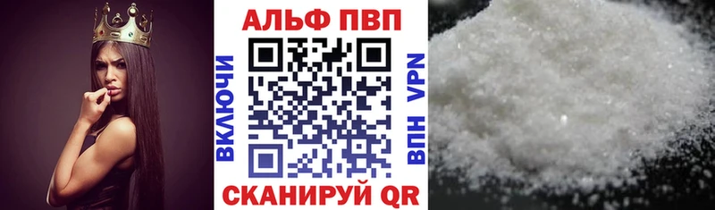 A PVP мука  Сокол 