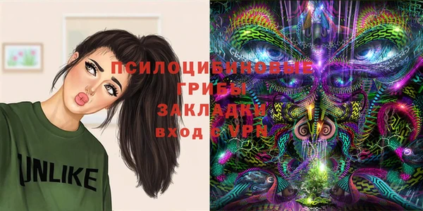 дживик Абдулино