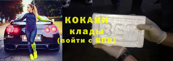 таблы Алзамай