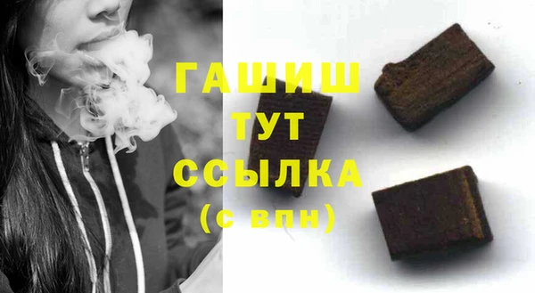таблы Алзамай