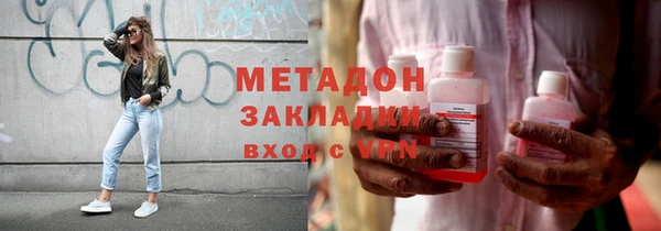 дживик Абдулино