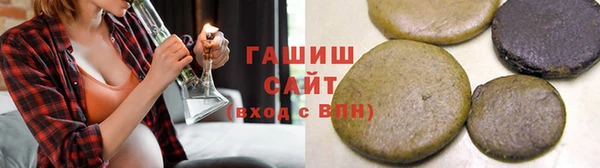 метадон Абаза