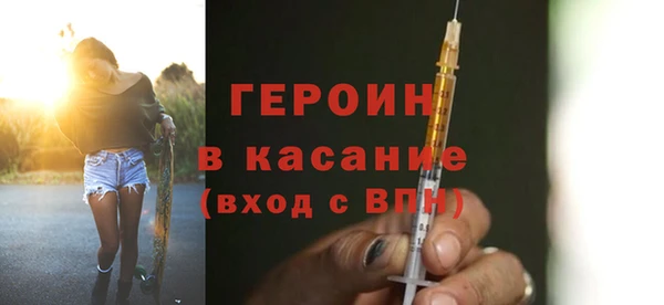 дживик Абдулино