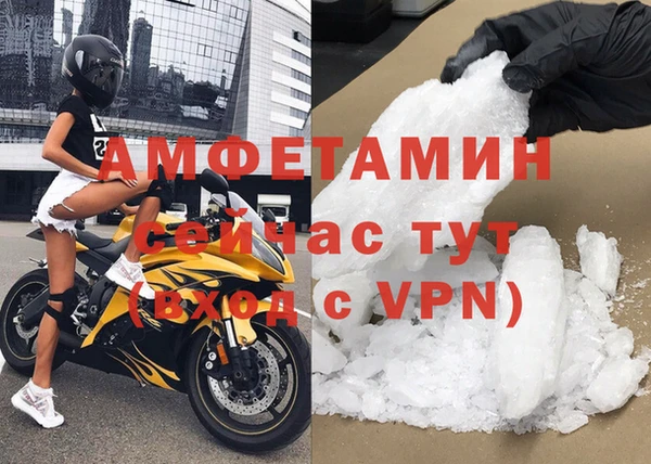 дживик Абдулино
