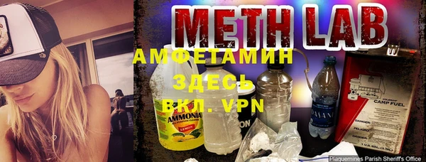таблы Алзамай