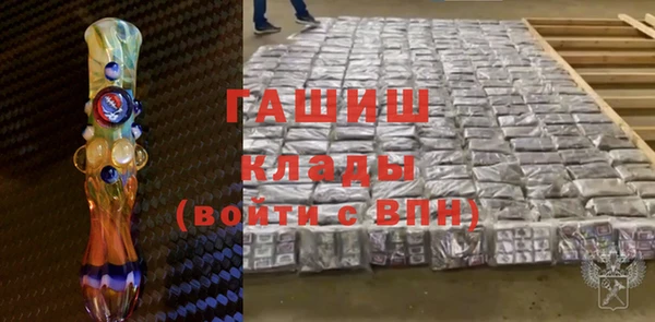 дживик Абдулино