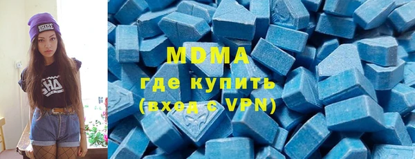 мефедрон Алексин