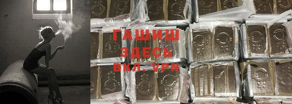 таблы Алзамай