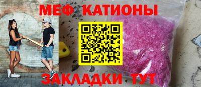 ешки Старая Купавна