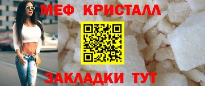 стаф Среднеуральск