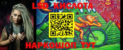 стаф Среднеуральск