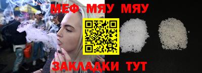 ешки Старая Купавна