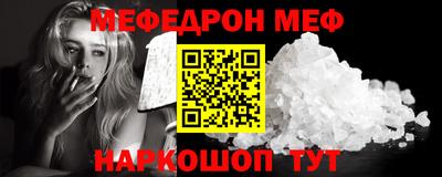 ешки Старая Купавна