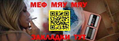 ешки Старая Купавна