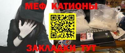 стаф Среднеуральск