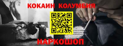 стаф Среднеуральск