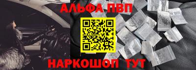 стаф Среднеуральск