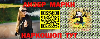 стаф Среднеуральск