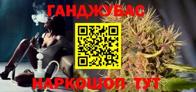 ешки Старая Купавна