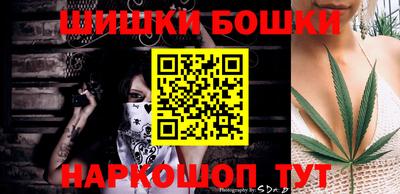стаф Среднеуральск