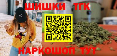ешки Старая Купавна