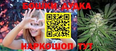 стаф Среднеуральск