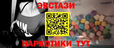стаф Среднеуральск