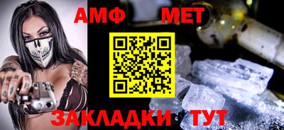стаф Среднеуральск