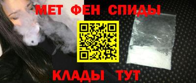 ешки Старая Купавна