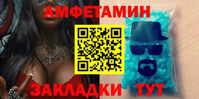 стаф Среднеуральск