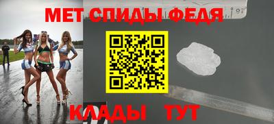 стаф Среднеуральск