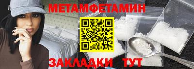 ешки Старая Купавна
