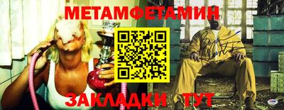 стаф Среднеуральск