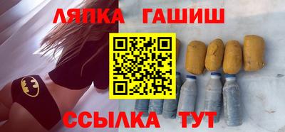 стаф Среднеуральск