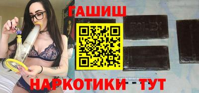 ешки Старая Купавна