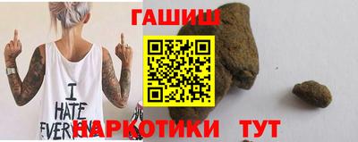 ешки Старая Купавна