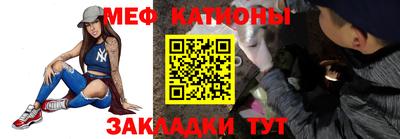 ешки Старая Купавна