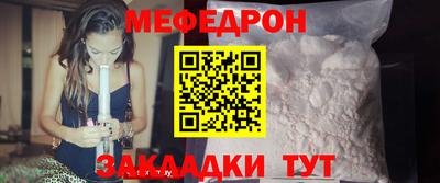ешки Старая Купавна