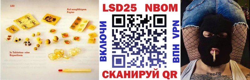 blacksprut tor  Сокол  ЛСД экстази ecstasy  закладка 