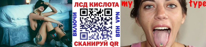 купить закладку  Сокол  Марки N-bome 1,5мг 