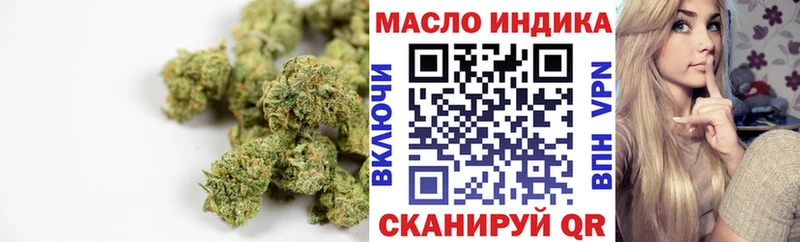 mega зеркало  Сокол  ТГК жижа 