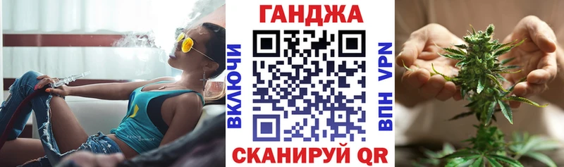 купить наркотики сайты  Сокол  мега вход  Марихуана THC 21% 